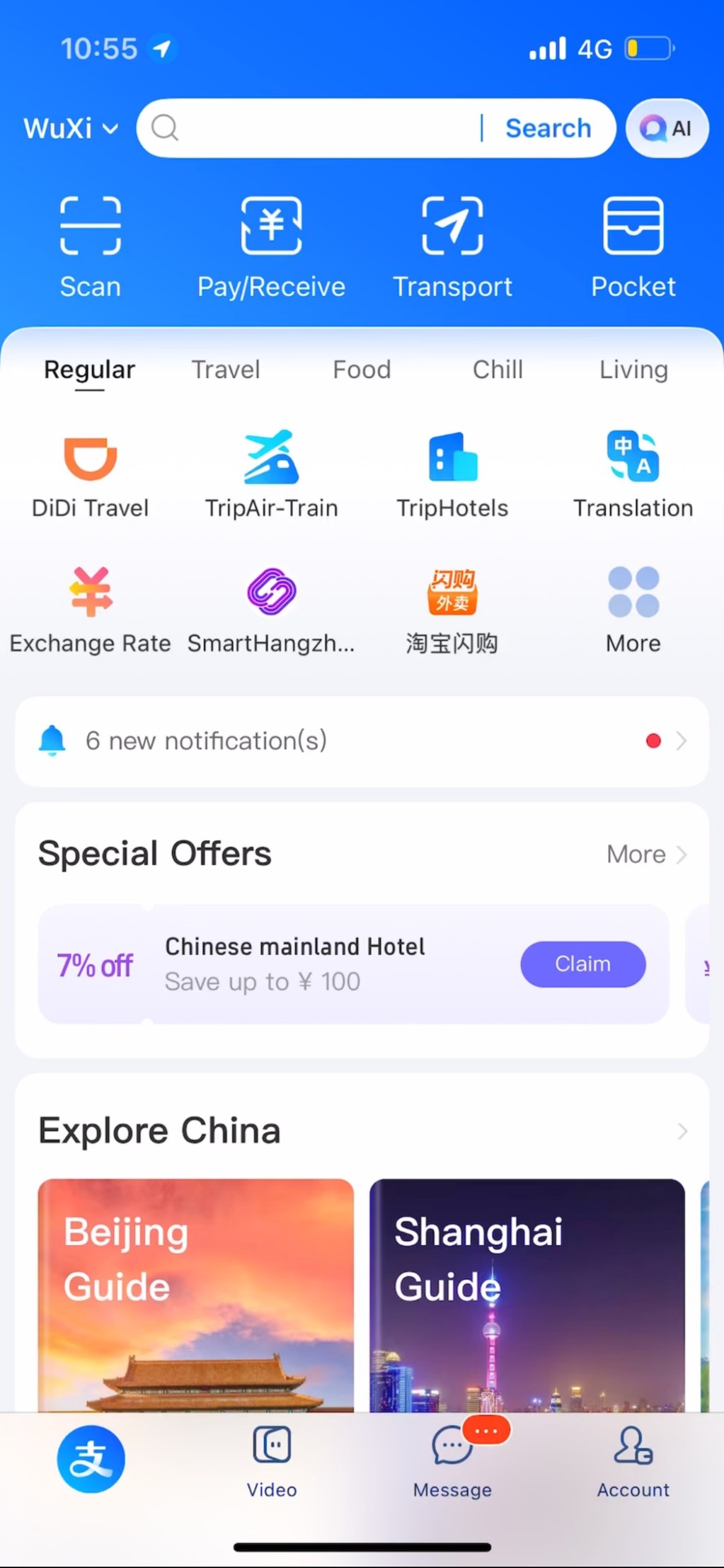 Écran d'accueil d'Alipay en version internationale