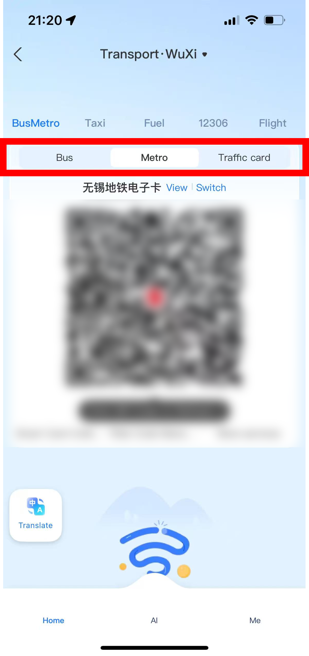 QR code transport dans Alipay pour prendre le métro en Chine