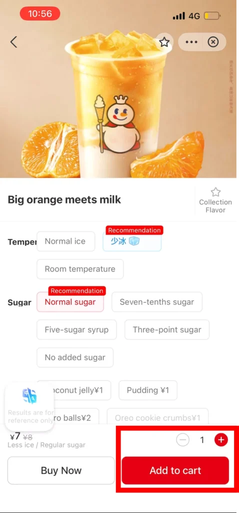 Page produit Alipay avec choix de boisson, sucre et glaçons
