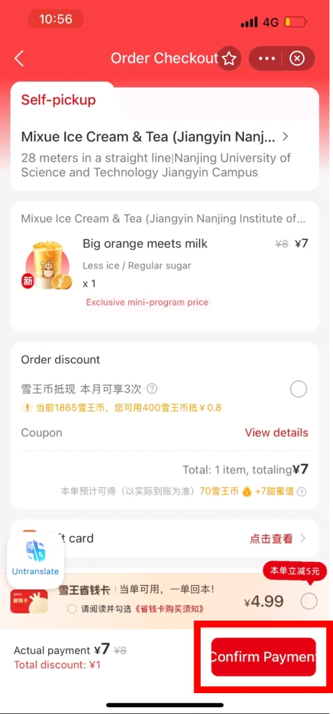 Confirmer le paiement dans Alipay