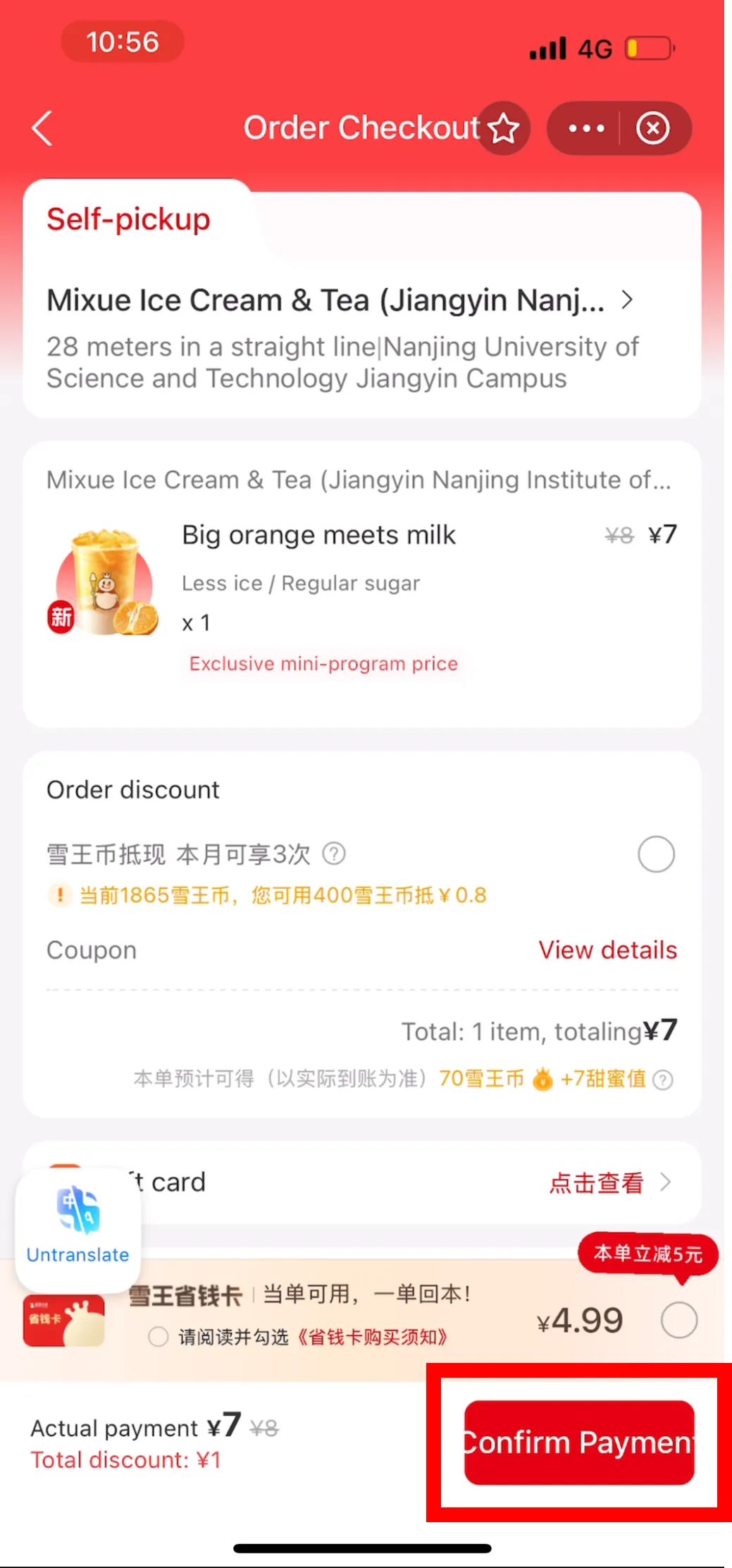 Bouton Confirm Payment dans Alipay