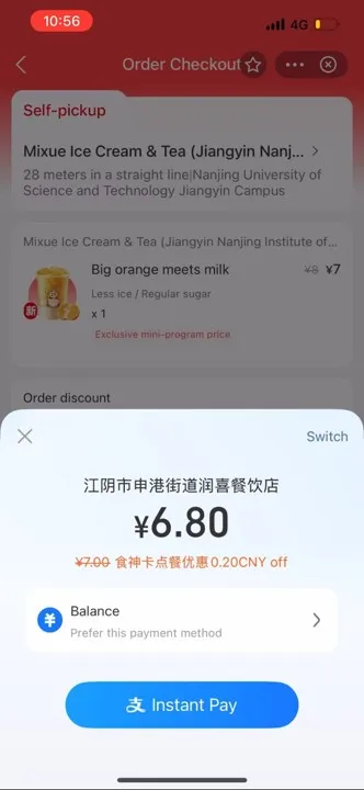 Écran de paiement Alipay avec bouton Instant Pay pour valider la commande
