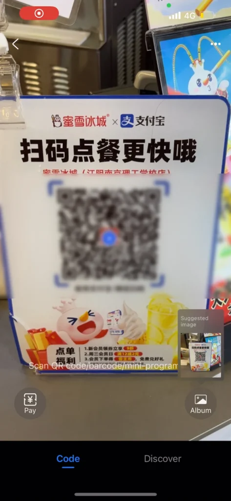Scan d’un QR code de commande avec Alipay dans un commerce en Chine