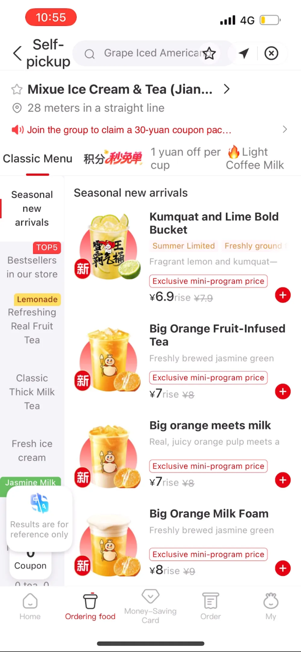 Menu de restaurant traduit directement dans Alipay